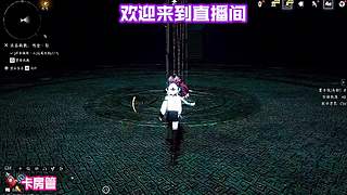 各个时段城内风貌对比，感受江湖日夜流转
