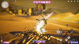 完整对局运营思路，涵盖开局至收尾全过程