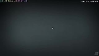 12V12今天我状态无敌