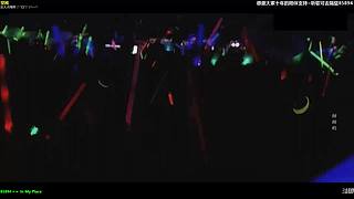【神乐】祝愿大家前路繁花似锦~所愿皆可得