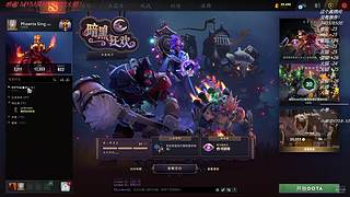 欧服冲分，积极出击！