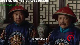 线上狄仁杰