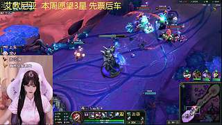（有车位）将队友护至身前