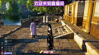 留意四季场景变换，感受场景动态细节设计