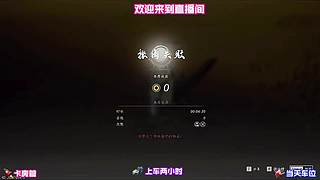 免费外观完整收集路线，不氪金集齐多套时装