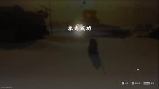 幸运相随54580的直播间