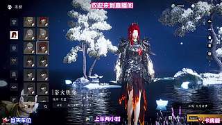 踏遍荒野废墟，搜寻战乱遗留的遗物