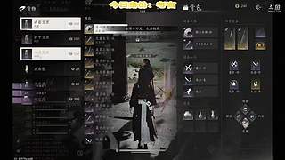用户0035317177的直播间
