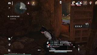 用户放手新手的直播间