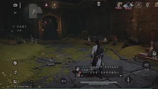 用户放手新手的直播间
