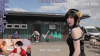 甜美少女第一天开播：格尔木挑战！