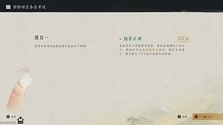 你不用太挂心的直播间