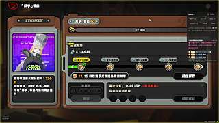 全能全面。 12813738