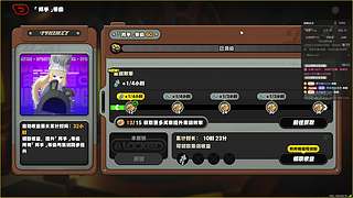 全能全面。 12813738