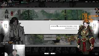 我独自升级的日常