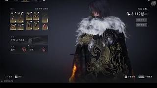 第五人格真好玩 12841609