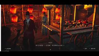 星星月月y的直播间第五人格