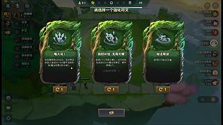 金铲铲萌新 12853467