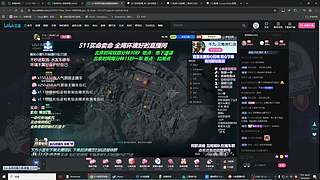 新赛季33任务 12875326
