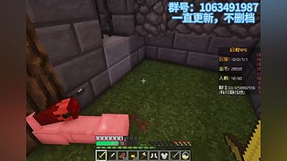 1.7.10RPG服务器，日均在线40