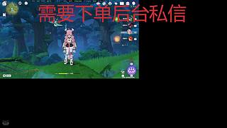 用户2779898707的直播间