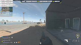 大乱斗有人一起吗