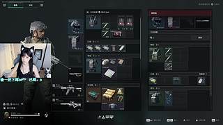 今天见我是什么心情？