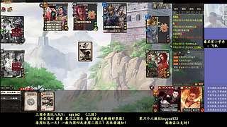 两个废将！