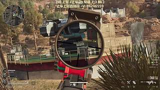 1天速通3*3 可跟车 已完成个