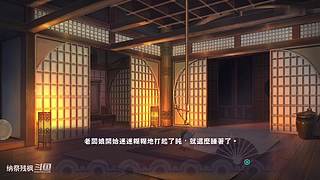 一些冷门游戏，点个关注呗