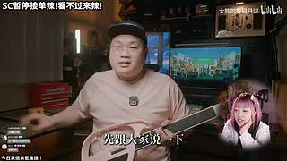双倍！甜心心来力！