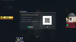 【PIGFF】吃鸡挑战