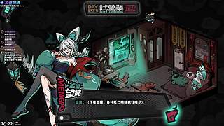 最尊重马桶的直播间