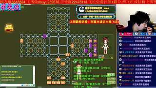《军棋》最强点阵/最牛讲棋