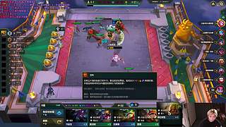 王者740冲第一！