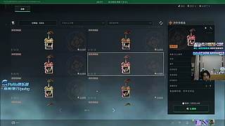 【双倍+钻粉限时活动】素质帅哥玩耍直播