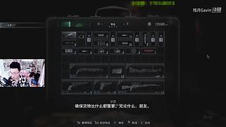 吃鸡加MC越玩越有