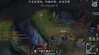 高分锤石，神器泰坦