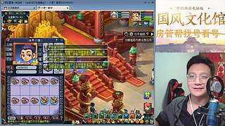 开玉出三伤害