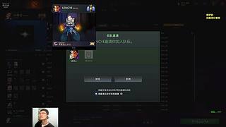 ok林仔的直播间