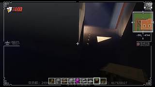 【MKK】斗鱼我的世界还原中国建筑大赛