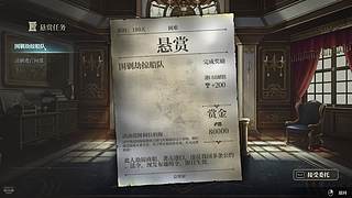 无聊练练小号 539557