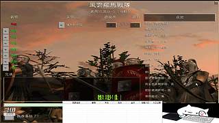 马拉的罗马直播间