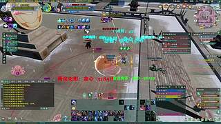 随便打打呀 612244