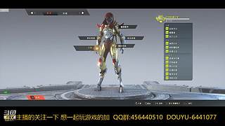 一起玩游戏 6441077