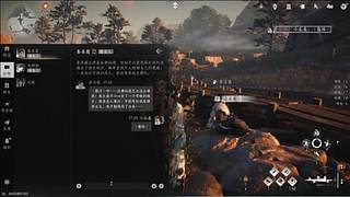 气人主播，从不缺席