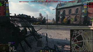 WCL职业选手，VZ55GW三环中