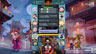 阿度国洛洛公主游塔记