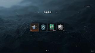 【温盏收斗士】3X3！