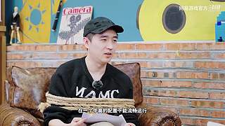 2024网易游戏520发布会